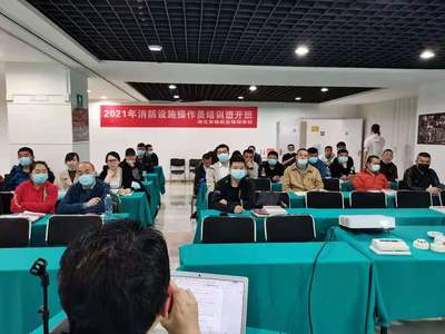 武漢消防培訓(xùn)學(xué)校 消防操作員怎么考？報(bào)名多少錢？民辦培訓(xùn)機(jī)構(gòu)詳解